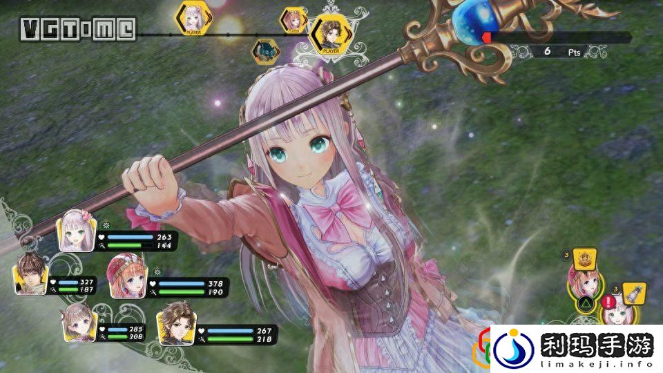 梅露露的工作室的人物介绍