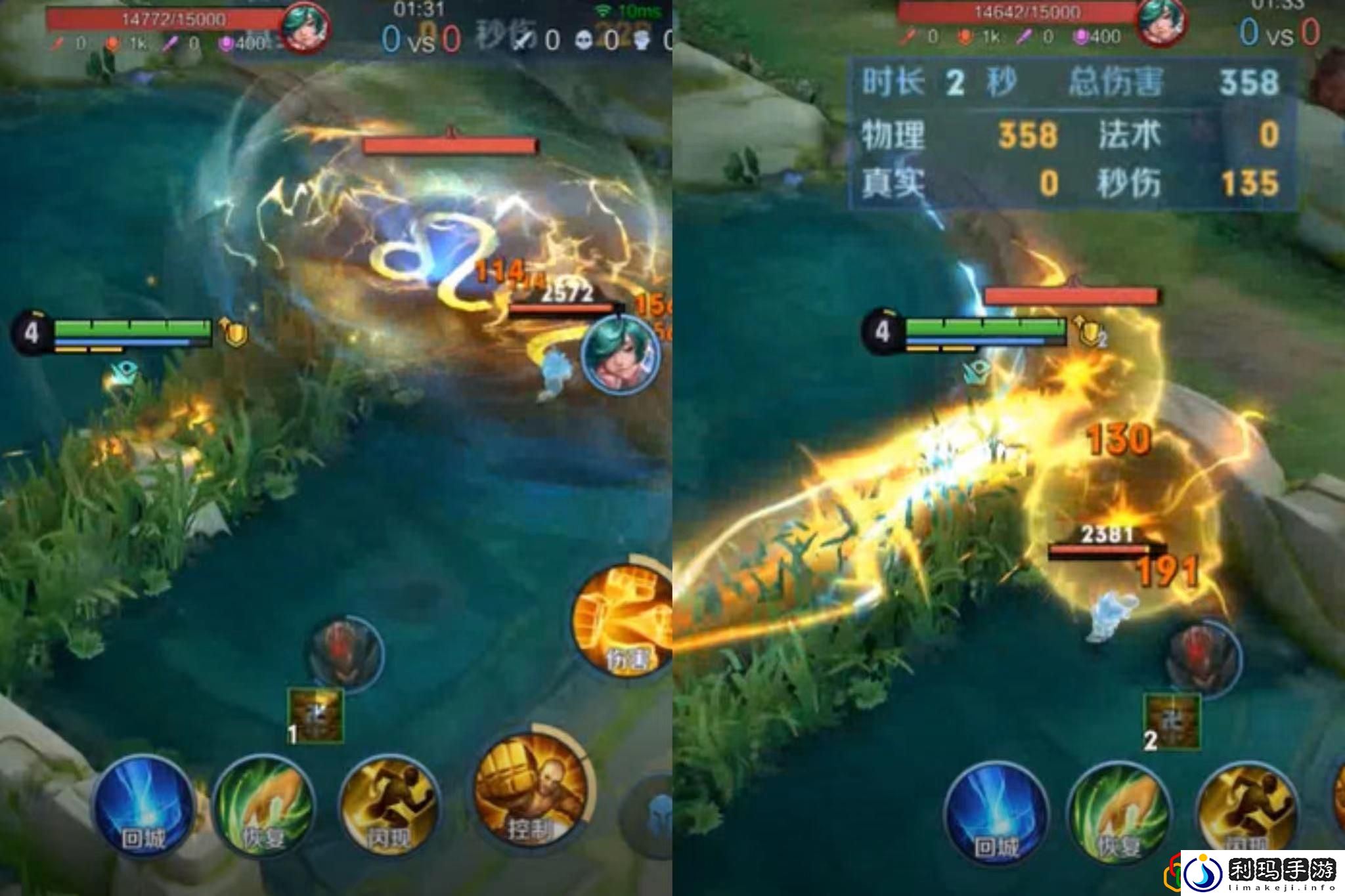 王者荣耀英雄达摩的技能解析