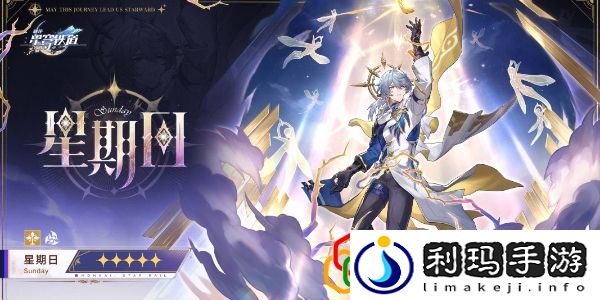 2.7版本什么时候上线 史诗装备获取途径