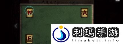 黑暗笔录第四章怎么玩 黑暗笔录章节攻略是什么