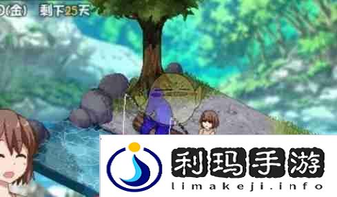 《夏日狂想曲》钓鱼攻略