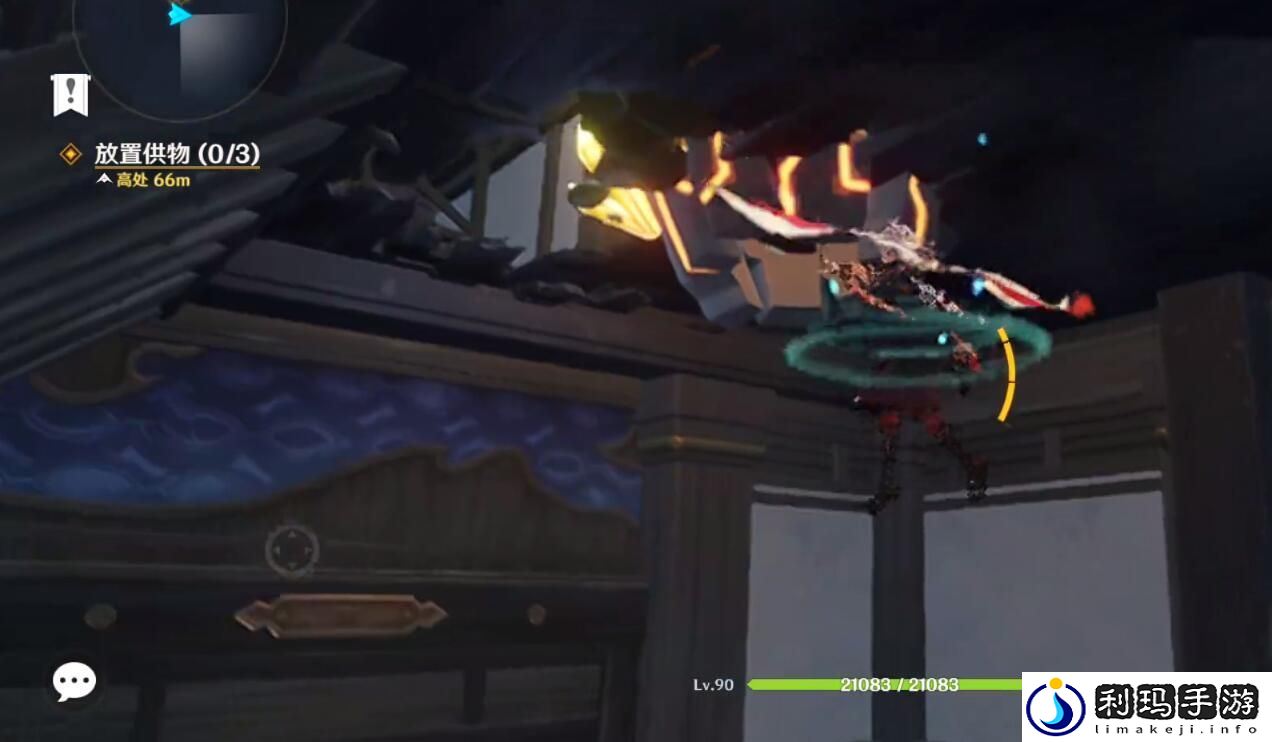 原神第二个流韵御守快速获得方法