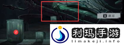 黑暗笔录第四章怎么玩 黑暗笔录章节攻略是什么