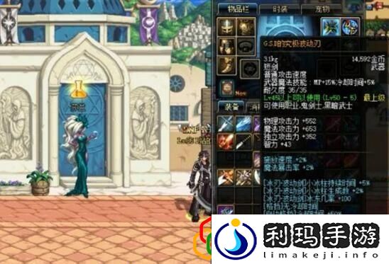 光辉之阿伽门农怎么过