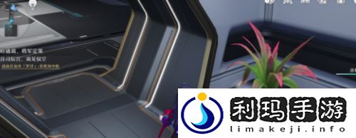 崩坏星穹铁道一次性动力臂配方怎么获得 一次性动力臂获取方式是什么