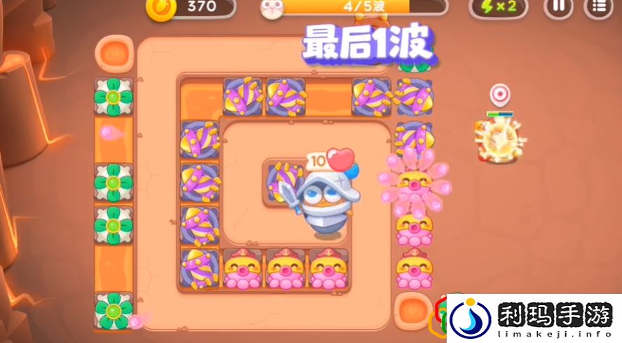 保卫萝卜4饿龙传说第24关怎么玩 饿龙传说第24关攻略是什么