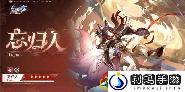 2.7版本什么时候上线 史诗装备获取途径