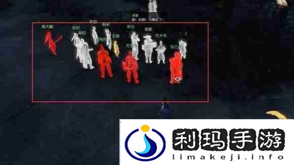 逆水寒手游一言为定怎么过 一言为定奇遇攻略