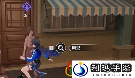 气味的路标任务完成方法 地图探险路线与未知挑战