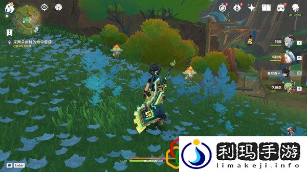 龙的摇篮成就攻略 最强装备制作流程