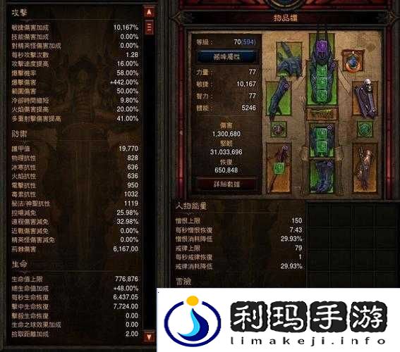 洛克王国赏花时节活动攻略介绍及未来玩法革命预测