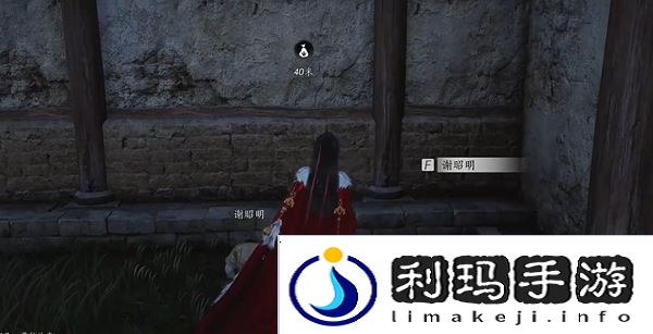 燕云十六声半块糖饼怎么做