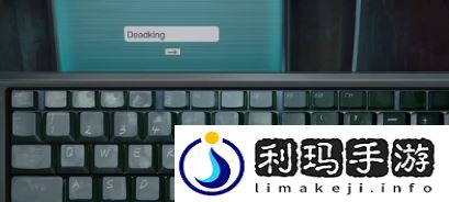 黑暗笔录第四章怎么玩 黑暗笔录章节攻略是什么