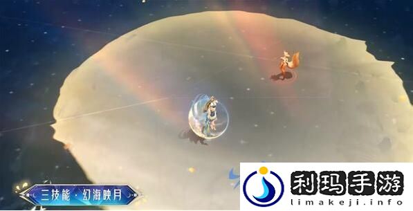 王者荣耀海悦;幻泉雾影;皮肤1月6日正式上线