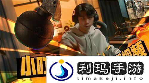 PUBG推出萨诺地形破坏功能