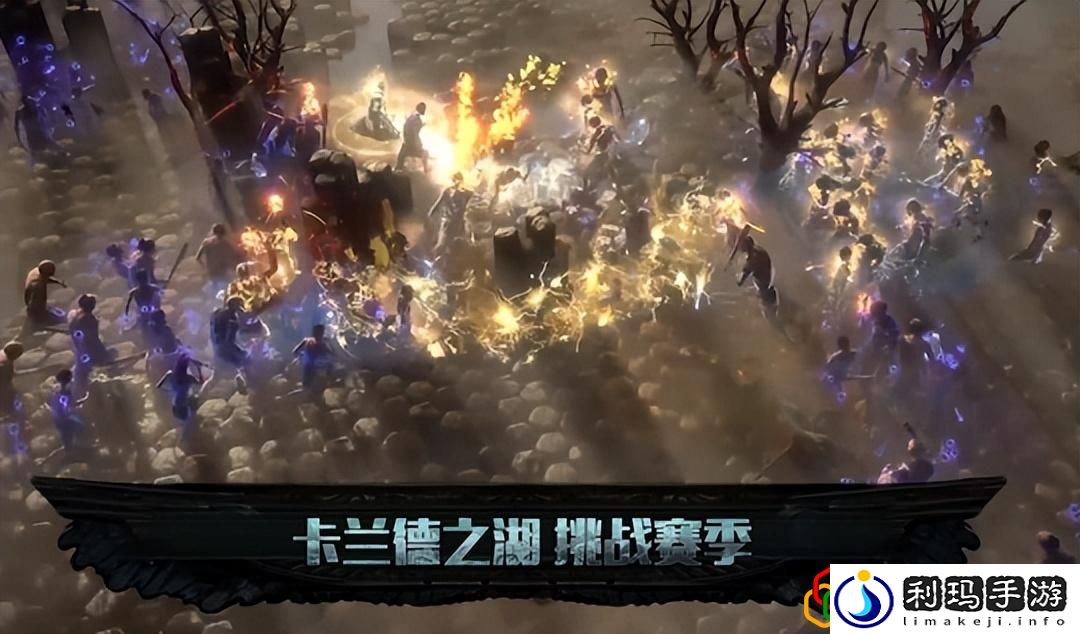 暗黑破坏神3 26赛季什么时候结束