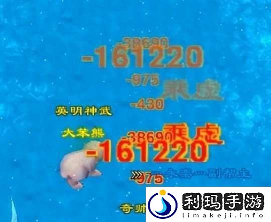 7级丐帮面板4.5万闪避