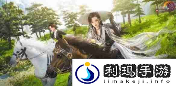 《剑网3》女侠节系列活动介绍