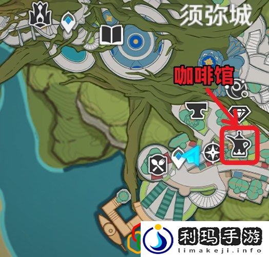 原神3.5新增食谱有哪些 3.5版本新食谱怎么获得