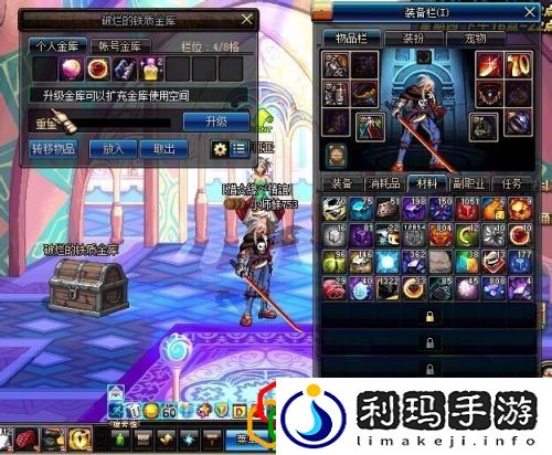 dnf灿烂的宇宙灵魂有何作用