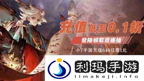 最火变态福利手游盒子排名 哪个变态福利手游盒子比较好