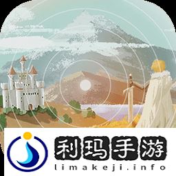 异世轮回录多周目通关攻略