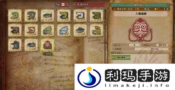 怪物猎人荒野全大型鱼类钓鱼点位置分享-怪物猎人荒野全大型鱼类钓鱼点位置在哪