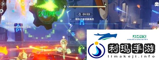 原神骑士的剑影第四天怎么过