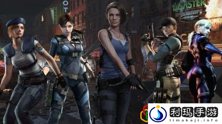 生化危机游戏总共几部