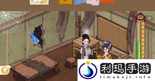 收纳物语救救环环怎么玩 救救环环通关攻略是什么