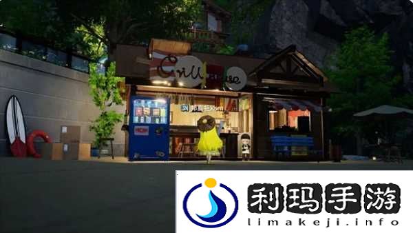 开放空间罗塔花园广场有什么店铺