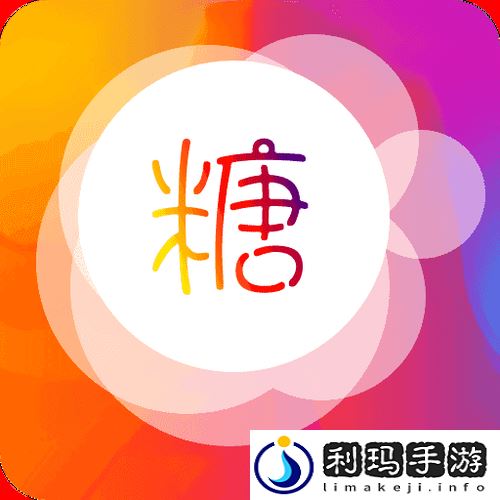 糖心Vlog产精国品免费入口