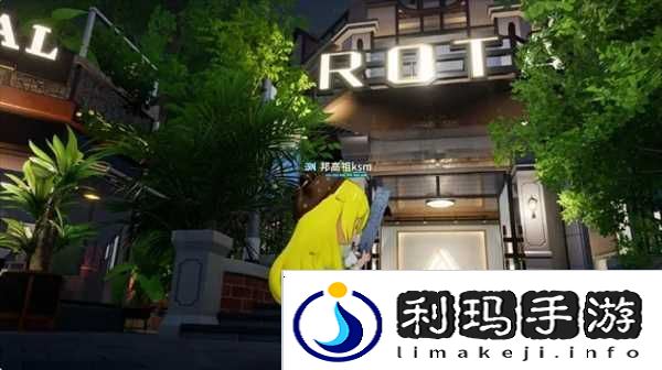 开放空间罗塔花园广场有什么店铺