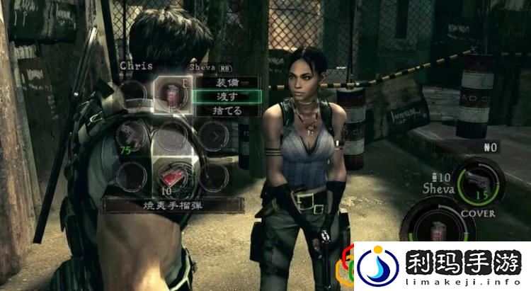 生化危机游戏总共几部