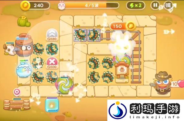 保卫萝卜4波仔很忙第11关攻略详解