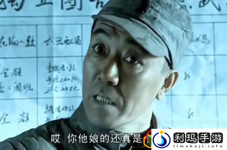 生化危机游戏总共几部