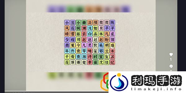 收纳物语白月光怎么玩 白月光通关攻略是什么