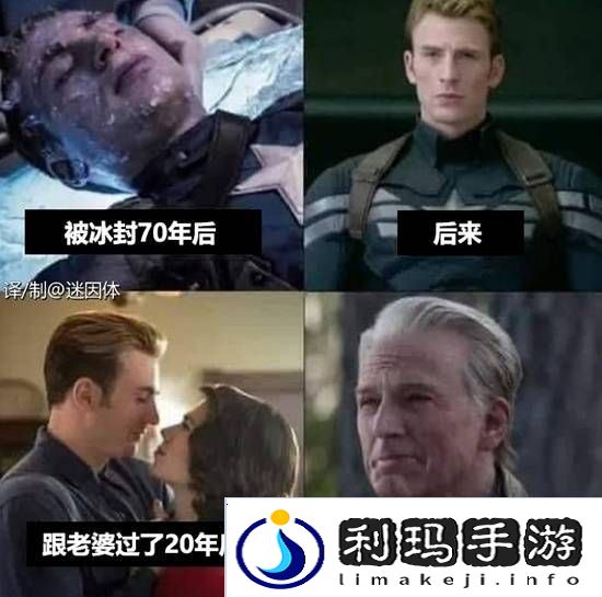 本站