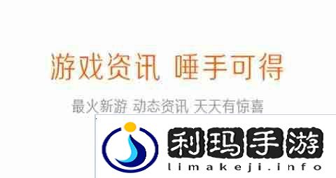 最火变态福利手游盒子排名 哪个变态福利手游盒子比较好