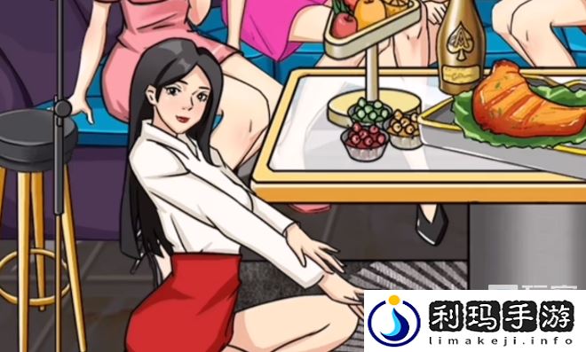 我玩梗贼6找到所有的腿攻略分享