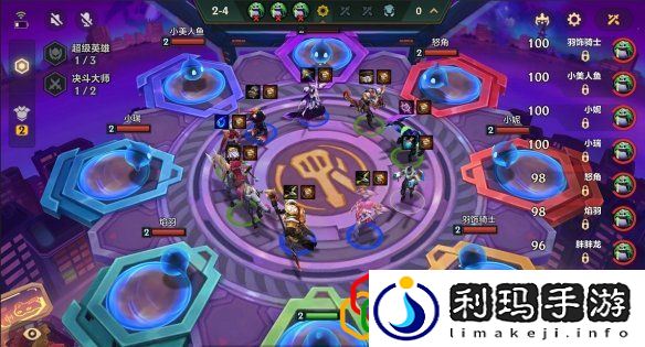 金铲铲之战s8.5什么时候更新 s8.5赛季上线时间是什么