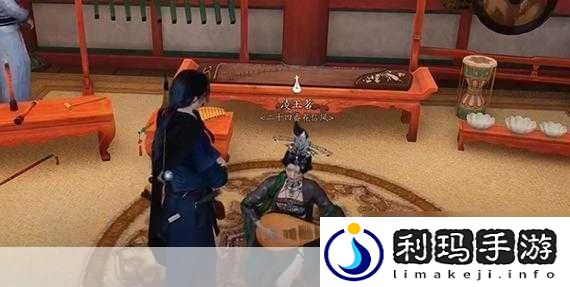 燕云十六声侠迹开封卷一文伞任务全攻略