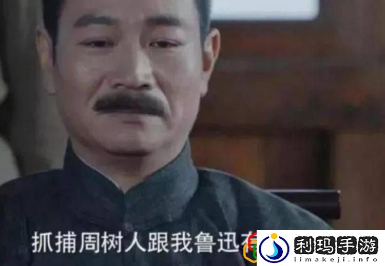 生化危机游戏总共几部