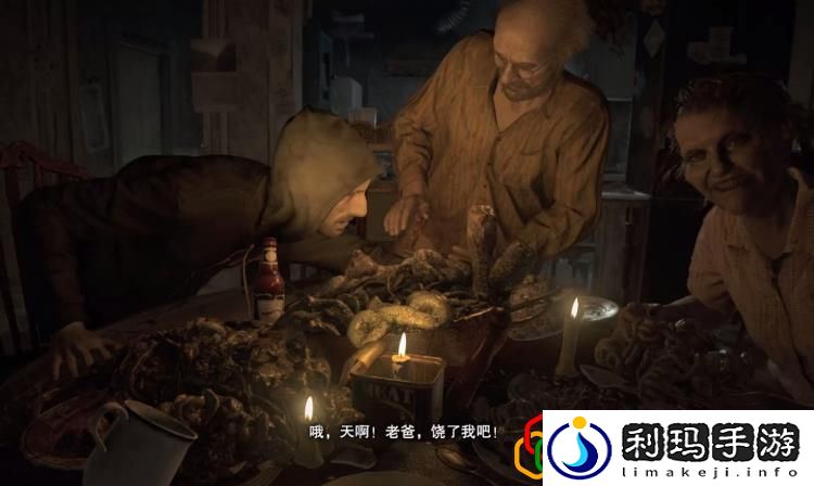 生化危机游戏总共几部