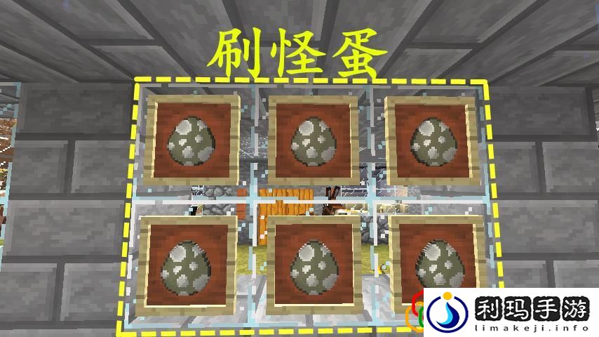 我的世界找到骷髅马靠什么技巧