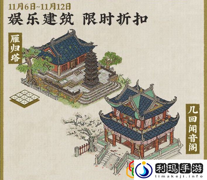 秋风入古寺玩法 掌握副本节奏的三大技巧