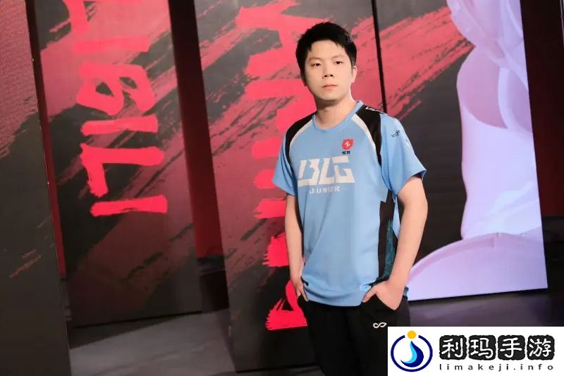 BLG发布拍摄返图