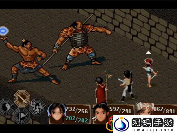 仙剑奇侠传游戏夺魂的成功率和什么有关