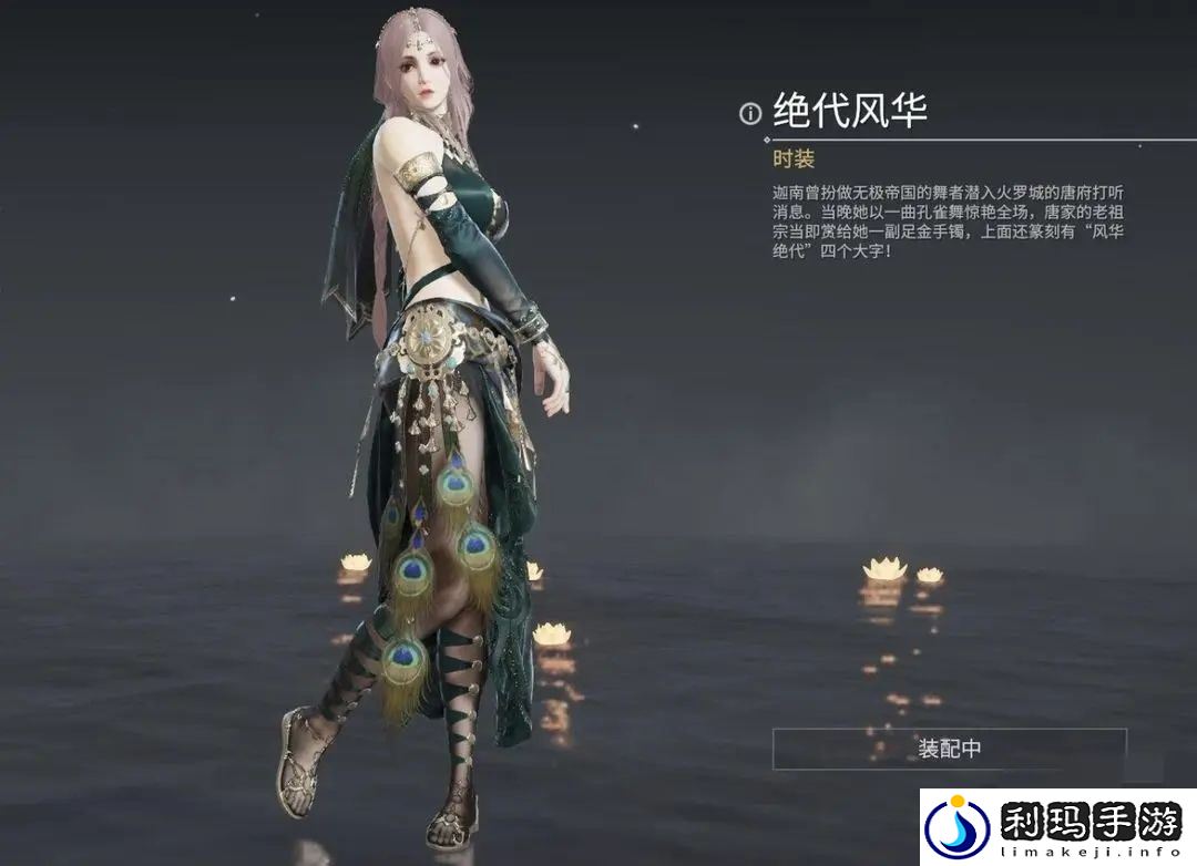 逆水寒手游区服一览表最新选服指南攻略