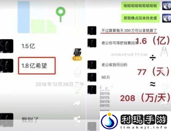 黑料永远不打烊吃瓜爆料